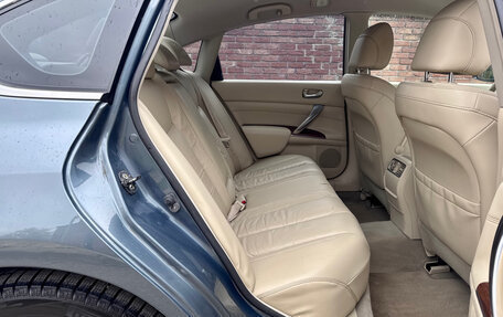 Nissan Teana, 2009 год, 870 000 рублей, 12 фотография