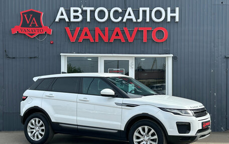 Land Rover Range Rover Evoque I, 2018 год, 2 550 000 рублей, 3 фотография
