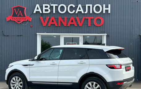 Land Rover Range Rover Evoque I, 2018 год, 2 550 000 рублей, 6 фотография