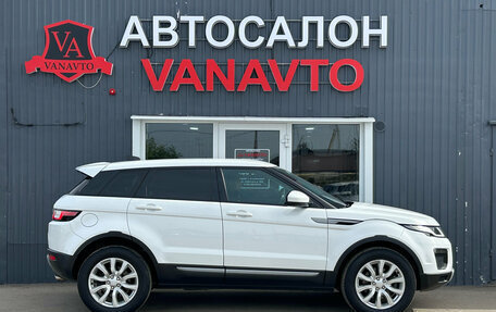 Land Rover Range Rover Evoque I, 2018 год, 2 550 000 рублей, 4 фотография