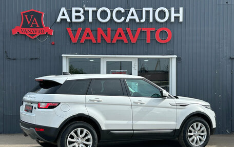 Land Rover Range Rover Evoque I, 2018 год, 2 550 000 рублей, 8 фотография