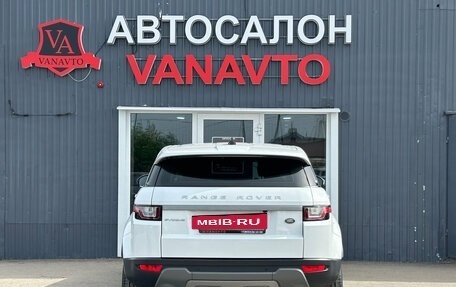 Land Rover Range Rover Evoque I, 2018 год, 2 550 000 рублей, 7 фотография