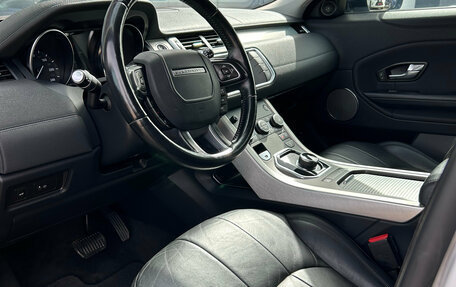 Land Rover Range Rover Evoque I, 2018 год, 2 550 000 рублей, 9 фотография