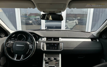Land Rover Range Rover Evoque I, 2018 год, 2 550 000 рублей, 15 фотография