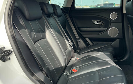 Land Rover Range Rover Evoque I, 2018 год, 2 550 000 рублей, 12 фотография