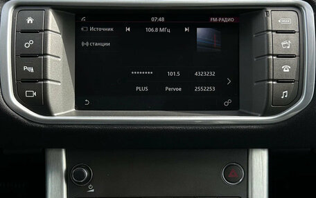 Land Rover Range Rover Evoque I, 2018 год, 2 550 000 рублей, 20 фотография