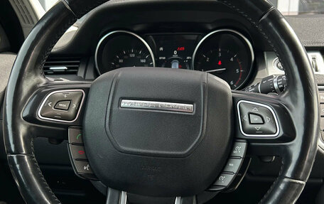 Land Rover Range Rover Evoque I, 2018 год, 2 550 000 рублей, 16 фотография