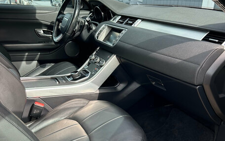 Land Rover Range Rover Evoque I, 2018 год, 2 550 000 рублей, 14 фотография