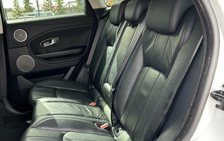 Land Rover Range Rover Evoque I, 2018 год, 2 550 000 рублей, 11 фотография