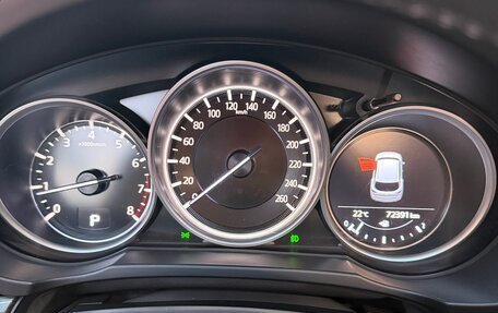 Mazda CX-5 II, 2020 год, 3 150 000 рублей, 6 фотография