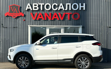 Geely Atlas, 2024 год, 2 260 000 рублей, 5 фотография