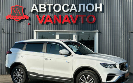 Geely Atlas, 2024 год, 2 260 000 рублей, 3 фотография