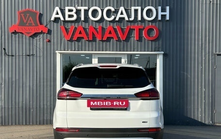 Geely Atlas, 2024 год, 2 260 000 рублей, 7 фотография