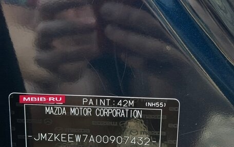Mazda CX-5 II, 2020 год, 3 150 000 рублей, 21 фотография