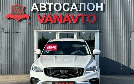Geely Atlas, 2024 год, 2 260 000 рублей, 2 фотография