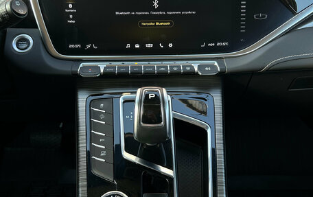 Geely Atlas, 2024 год, 2 260 000 рублей, 19 фотография