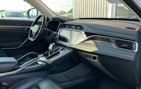 Geely Atlas, 2024 год, 2 260 000 рублей, 13 фотография