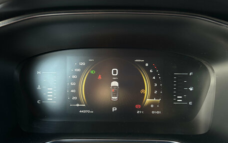 Geely Atlas, 2024 год, 2 260 000 рублей, 18 фотография