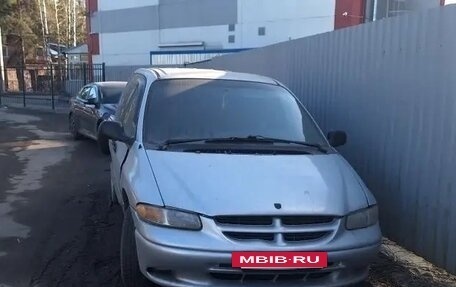 Dodge Caravan III, 2000 год, 300 000 рублей, 10 фотография