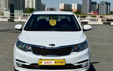 KIA Rio III рестайлинг, 2017 год, 1 250 000 рублей, 2 фотография