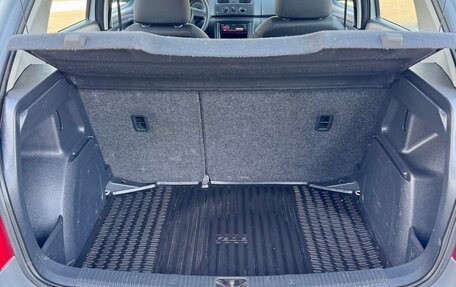 Skoda Fabia II, 2012 год, 625 000 рублей, 18 фотография