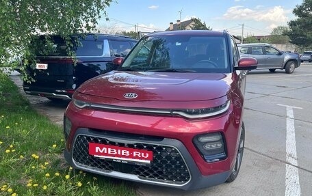 KIA Soul III, 2019 год, 1 850 000 рублей, 2 фотография