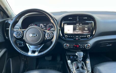 KIA Soul III, 2019 год, 1 850 000 рублей, 5 фотография