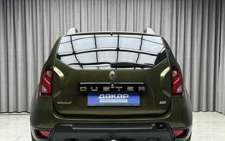 Renault Duster I рестайлинг, 2018 год, 1 319 000 рублей, 5 фотография