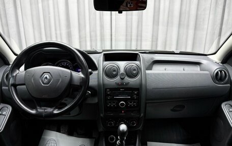 Renault Duster I рестайлинг, 2018 год, 1 319 000 рублей, 13 фотография