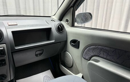 Renault Logan I, 2006 год, 289 000 рублей, 11 фотография