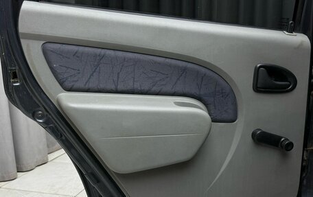 Renault Logan I, 2006 год, 289 000 рублей, 20 фотография
