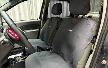 Renault Logan I, 2006 год, 289 000 рублей, 19 фотография