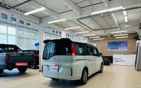 Honda Stepwgn IV, 2015 год, 1 929 000 рублей, 6 фотография