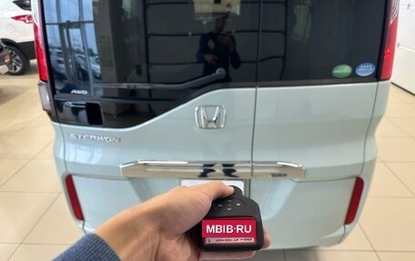Honda Stepwgn IV, 2015 год, 1 929 000 рублей, 26 фотография