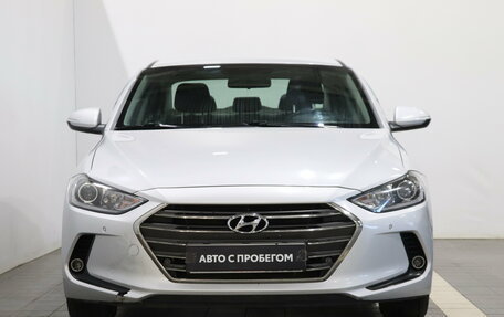 Hyundai Elantra VI рестайлинг, 2017 год, 1 282 000 рублей, 2 фотография