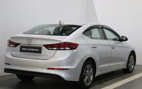 Hyundai Elantra VI рестайлинг, 2017 год, 1 282 000 рублей, 4 фотография