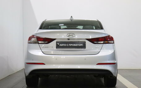 Hyundai Elantra VI рестайлинг, 2017 год, 1 282 000 рублей, 3 фотография