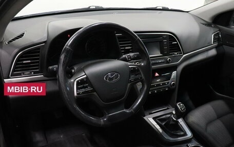 Hyundai Elantra VI рестайлинг, 2017 год, 1 282 000 рублей, 7 фотография
