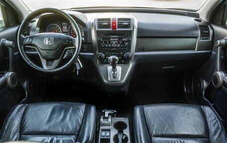 Honda CR-V III рестайлинг, 2012 год, 1 700 000 рублей, 13 фотография