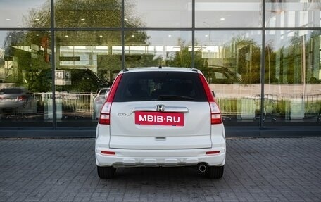 Honda CR-V III рестайлинг, 2012 год, 1 700 000 рублей, 4 фотография