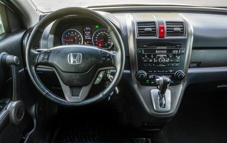 Honda CR-V III рестайлинг, 2012 год, 1 700 000 рублей, 18 фотография