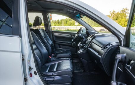 Honda CR-V III рестайлинг, 2012 год, 1 700 000 рублей, 9 фотография
