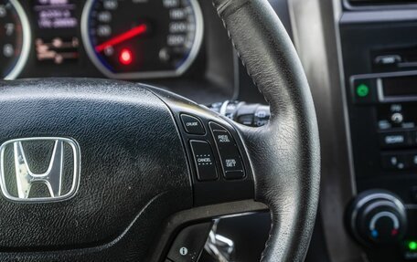 Honda CR-V III рестайлинг, 2012 год, 1 700 000 рублей, 17 фотография