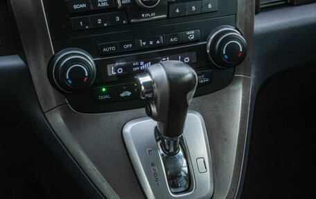 Honda CR-V III рестайлинг, 2012 год, 1 700 000 рублей, 20 фотография