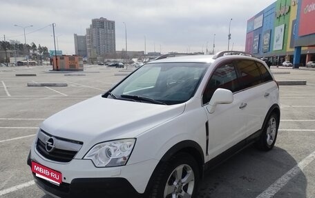 Opel Antara I, 2010 год, 950 000 рублей, 4 фотография