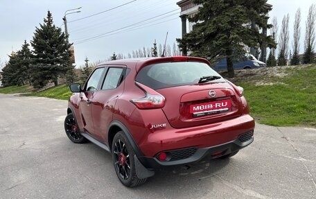 Nissan Juke II, 2014 год, 1 320 000 рублей, 2 фотография