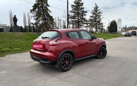 Nissan Juke II, 2014 год, 1 320 000 рублей, 3 фотография