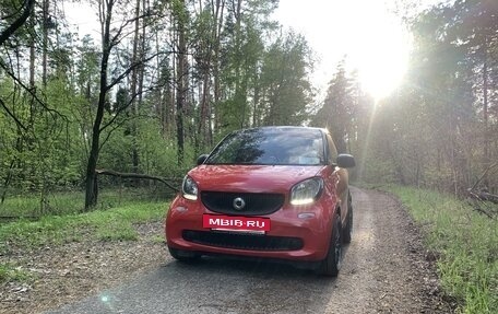 Smart Fortwo III, 2017 год, 1 300 000 рублей, 2 фотография