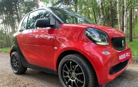 Smart Fortwo III, 2017 год, 1 300 000 рублей, 15 фотография