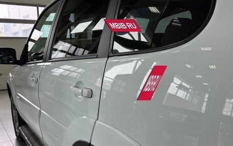 Chevrolet Niva I рестайлинг, 2020 год, 887 000 рублей, 5 фотография